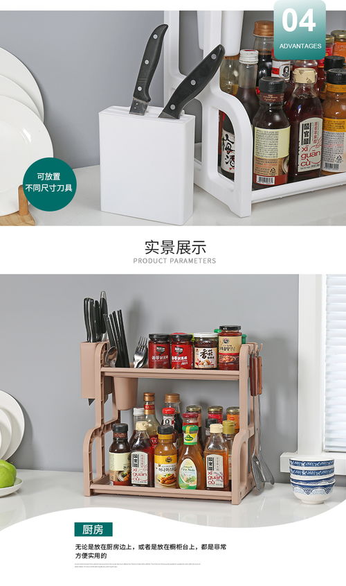 家居百货B2B小额批发商城 融合京东、阿里巴巴与天猫货源的供应新枢纽