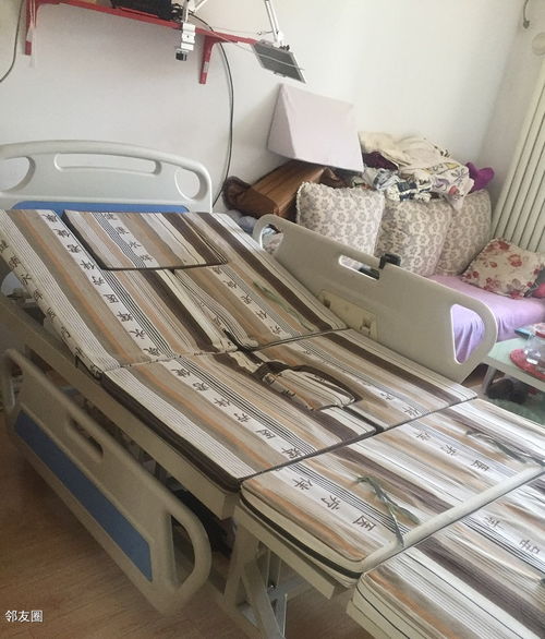 永辉多功能电动护理床 社区二手市场的实用之选