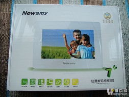 探秘二手日用百货 环保、实惠与淘宝乐趣